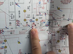 戸建て始めました！